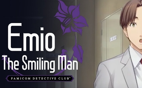 Emio – The Smiling Man